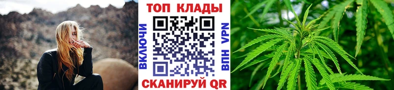 Виды наркоты Осташков COCAIN  A PVP  Гашиш  Меф 
