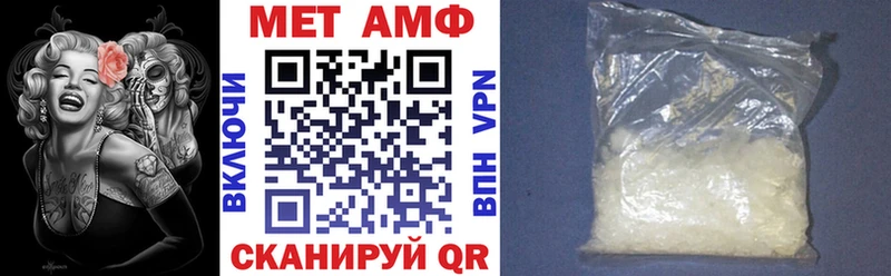 цены   Осташков  Amphetamine 97% 