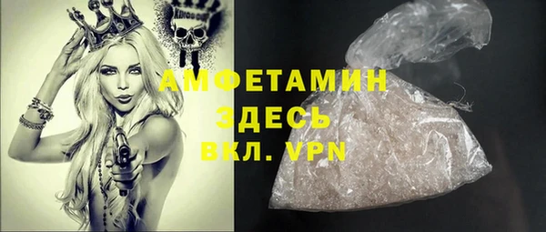 синтетический гашиш Аркадак
