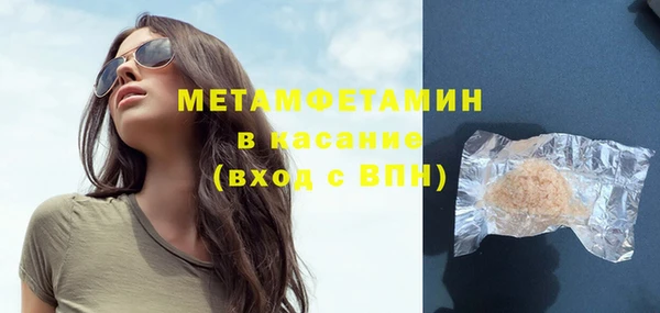 дживик Арсеньев