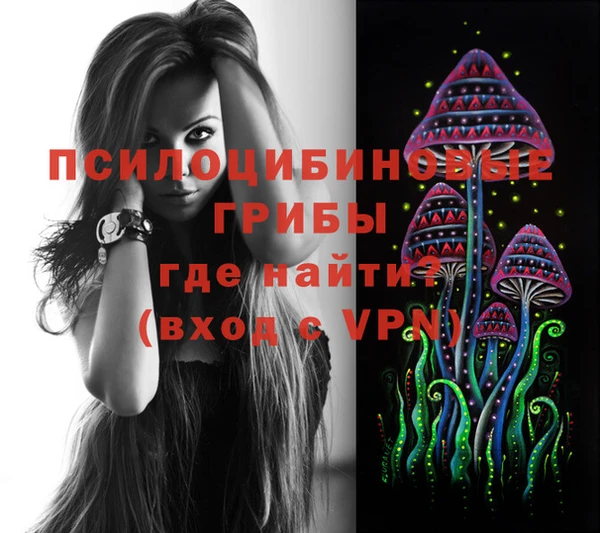 синтетический гашиш Аркадак