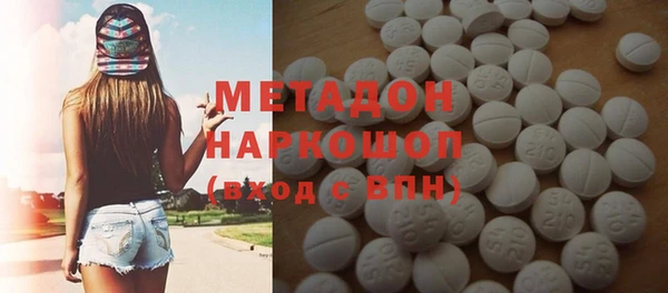 дживик Арсеньев