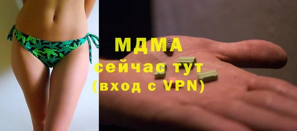синтетический гашиш Аркадак