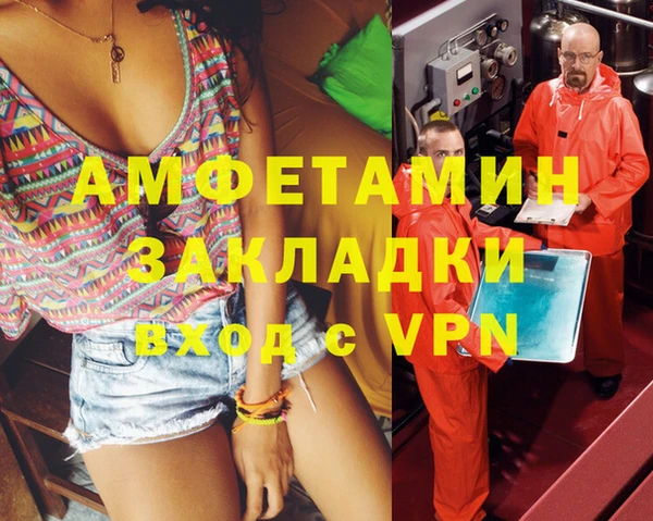дживик Арсеньев