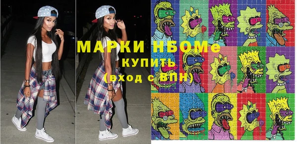 дживик Арсеньев