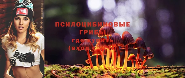 синтетический гашиш Аркадак