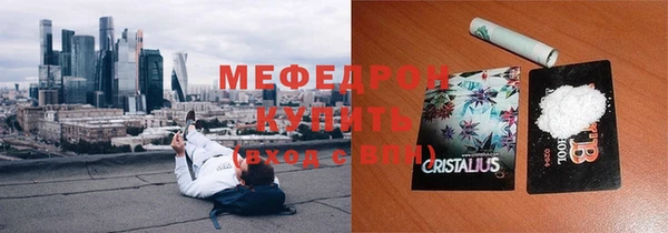 синтетический гашиш Аркадак