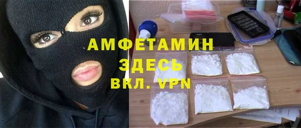 синтетический гашиш Аркадак