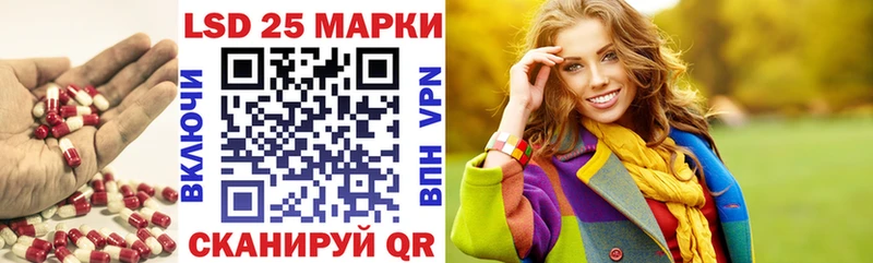 omg ONION Осташков ЛСД экстази ecstasy