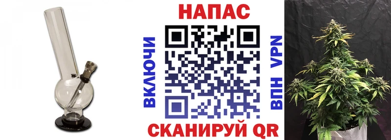 Канабис индика  наркошоп  Осташков 